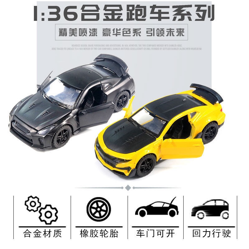 Mô Hình Xe Hơi Lamborghini Tỉ Lệ 1:36 Bằng Kim Loại Chất Lượng Cao