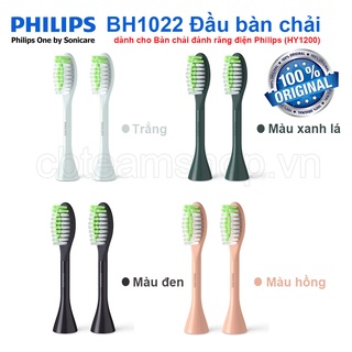 😍2 miếng trong gói😍 philips bh1022 đầu bàn chải đánh răng điện cho bàn chải điện philips hy1200