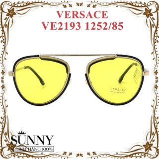 Kính Mát Nữ Versace VE4348A