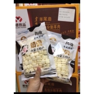 Kẹo sữa non