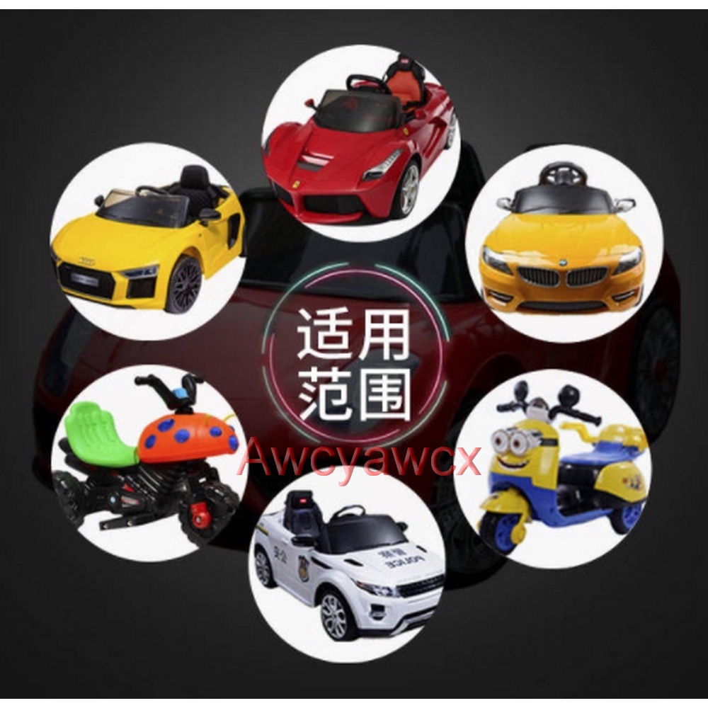 Toys car charger children electric motorcycle battery Bộ Sạc Pin Axit Chì DC 6V 12V 500mA 1A Cho Xe Máy alligator clip Lead acid Tricycle