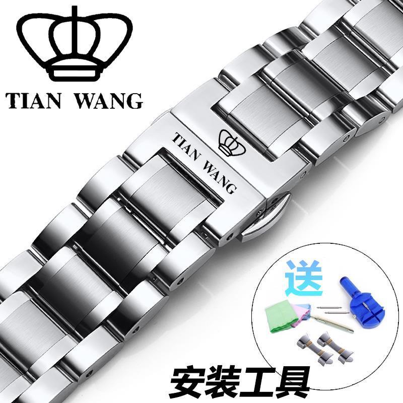Dây Đeo Tay Thay Thế Bằng Thép Không Gỉ Trơn Khóa Bướm Thông Dụng Phong Cách Unisex