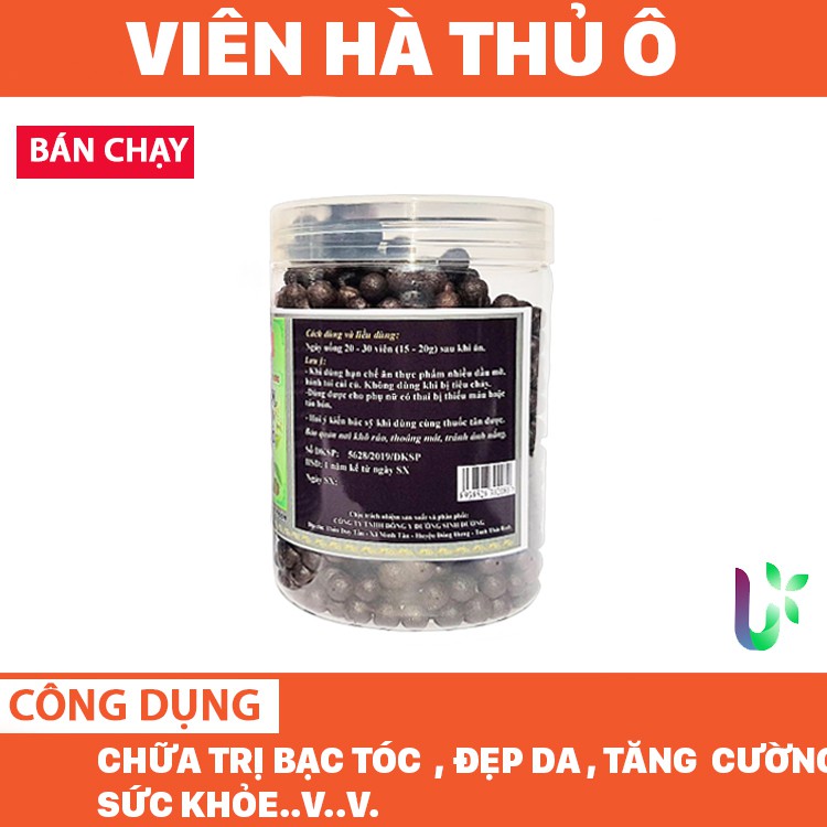 Viên Hà Thủ ô Dưỡng sinh đường 500g, trị tóc bạc sớm , đẹp da , mạnh gân cốt , bồi bổ cơ thể litic SHTO