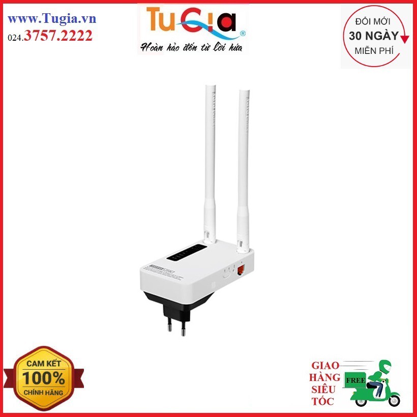 Router Wifi ToToLink EX1200M - Hàng chính hãng