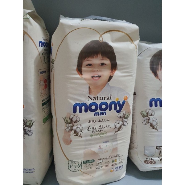 Bỉm Moony nội địa Natural dán quần đủ size: NB63/S58, m46, L38, L36,XL32