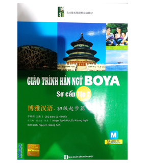 Giáo Trình Hán Ngữ Boya - Sơ Cấp 2