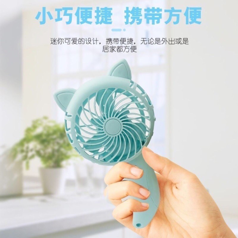 Quạt mini cầm tay 🍀FREESHIP🍀Quạt cầm tay mini chạy cơ Cute Fan tai mèo nhiều màu sắc dễ thương