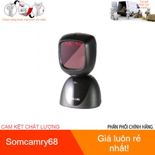 Máy đọc mã vạch 2D để bàn Honeywell Youjie HF600