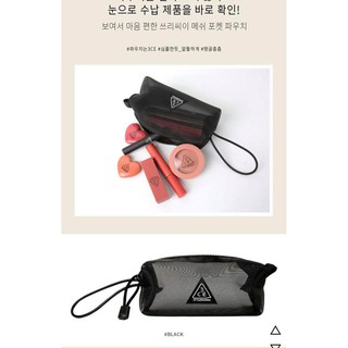 TÚI ĐỰNG MỸ PHẨM 3CE MESH POCKET POUCH