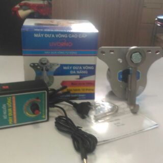 Máy đưa võng tự động cao cấp Livorno LVR01