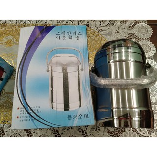 Cạp lồng lắp bát 1,4lít ~ 2 lít có ủ nóng,lạnh