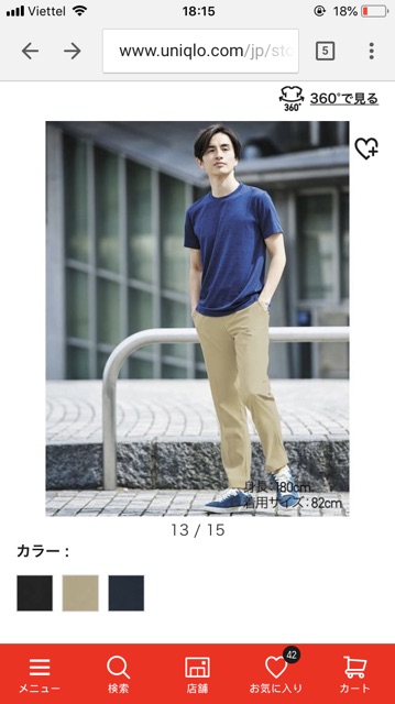 Quần âu nam Uniqlo | BigBuy360 - bigbuy360.vn