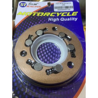 THỚT ĐỀ ĐỘ 6 VIÊN ATE EXITER150 & EX135(5S)