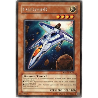 [Thẻ Yugioh] Falchionβ |EN| Rare