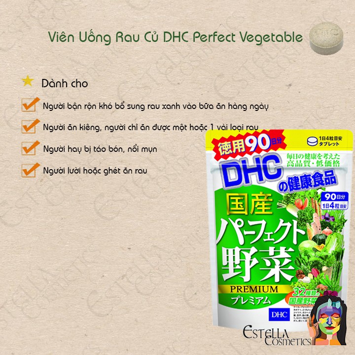 Viên Uống Rau Củ DHC Perfect Vegetable Premium (15 Ngày, 30 Ngày, 90 Ngày)