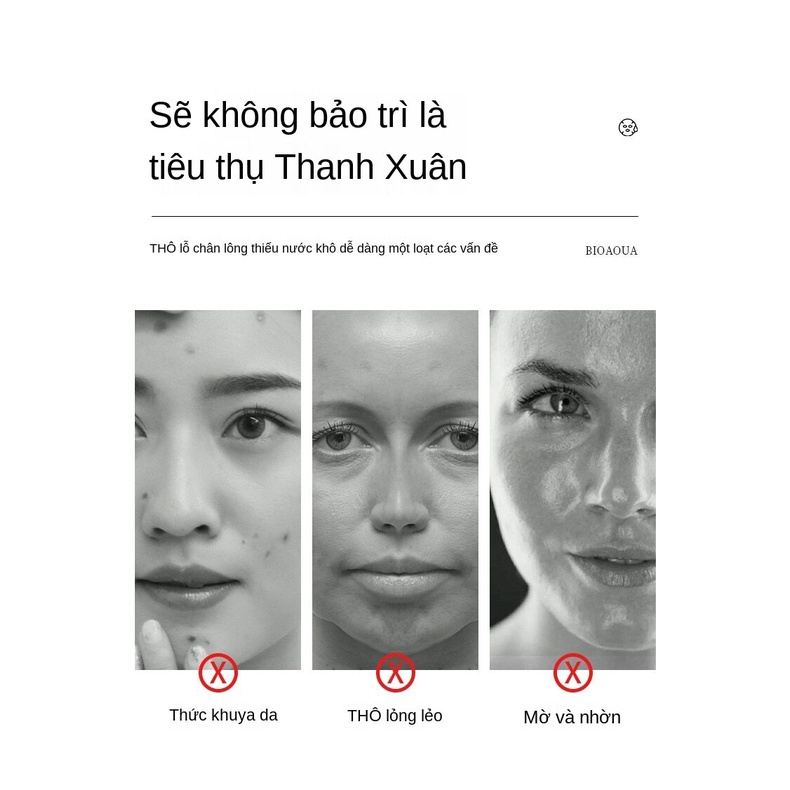 [Hàng mới về] Mặt Nạ Ngủ Collagen Hỗ Trợ Kiềm Dầu Làm Săn Chắc Da Hiệu Quả | BigBuy360 - bigbuy360.vn