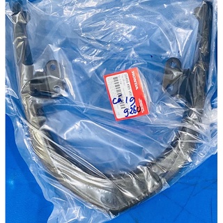 Cảng wave a 110 zin honda / tay xách wave a 110 / quai yên wave a 110