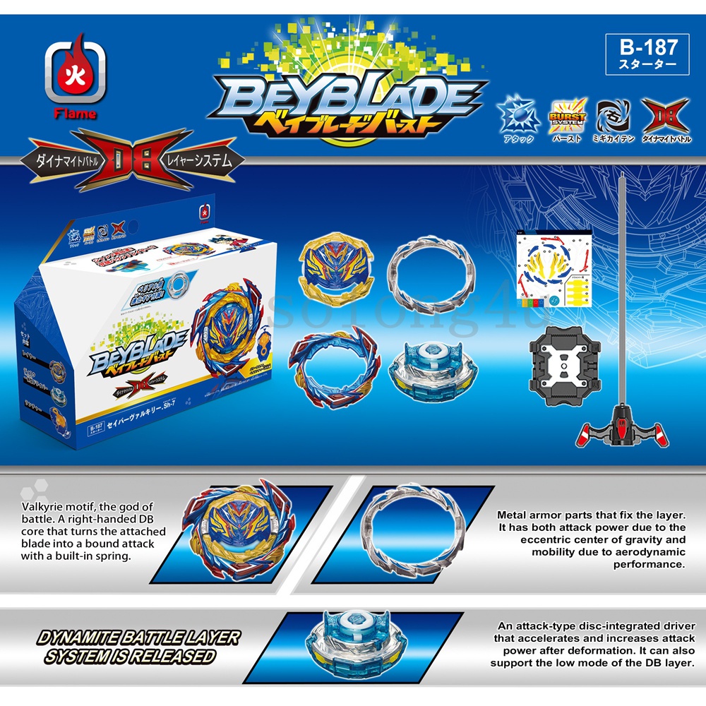 Bộ Con Quay Đồ Chơi Beyblade Burst B-187
