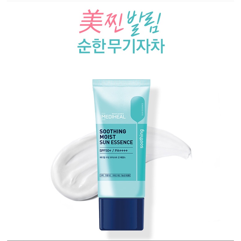 Kem Chống Nắng Mịn Da Mediheal Soothing Moist Sun Essence SPF50+/ PA++++ 45ml