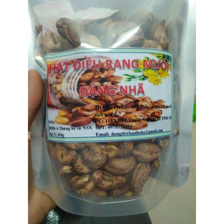 điều rang muối
