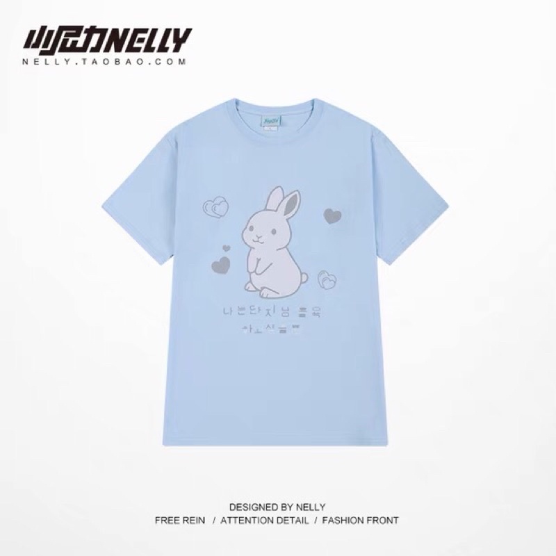 Áo phông nelly heybig sale (có sẵn) chữ nhật