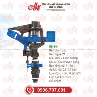 BÉC TƯỚI CÂY BB 904 RN 21