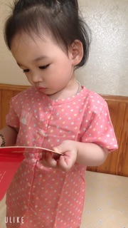 Bộ xô Nhật Lullaby