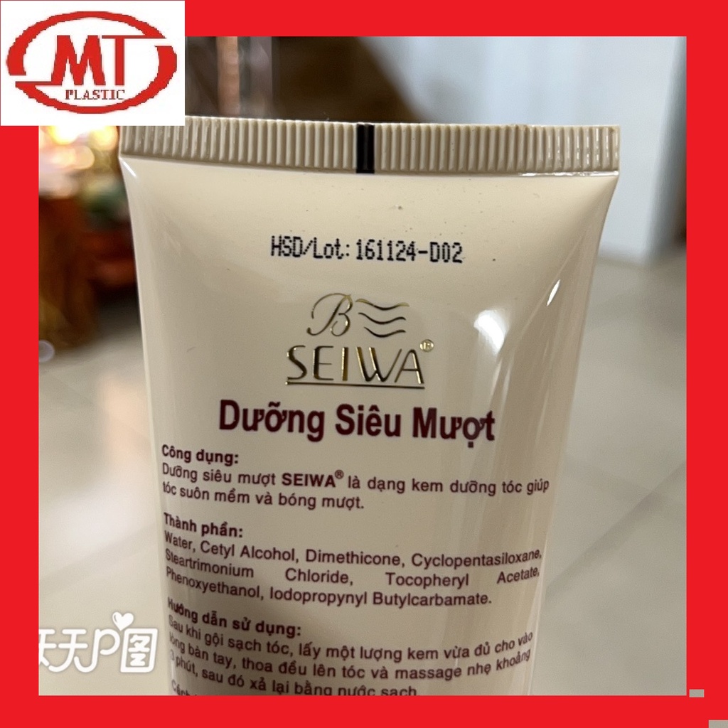 Kem ủ siêu muợt Beaut Seiwa phục hồi tóc hư tổn nặng tuýp 180g
