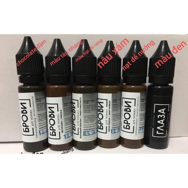 Mực Brovi - mực phun xăm Brovi full bản màu mày