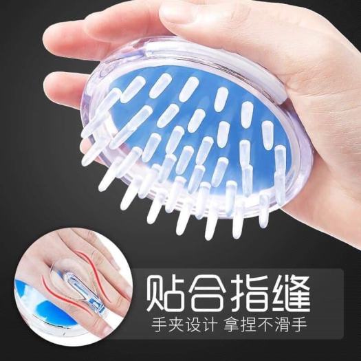 Lược Gội Đầu Massage Gai Silicon Mát Xa Da Đầu Giảm Rụng Tóc Kích Thích Mọc Tóc