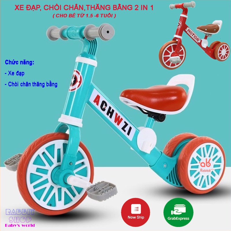 Xe đạp chòi chân thăng bằng 2 trong 1 cho bé Motion Achwzi [X2IN1]