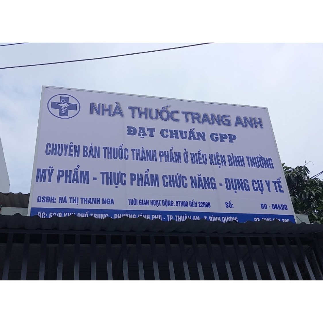 Nhà thuốc Trang Anh 3