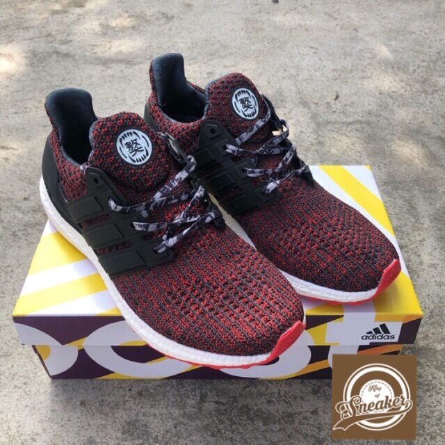 Giày - Giầy Ultra boost đỏ mận đế đỏ thể thao thời trang nam nữ dạo phố Còn Hàng ! ! ! ? ! ! 2020 new !