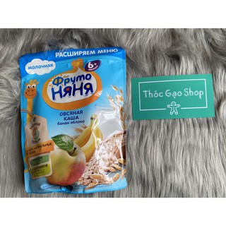 (Date 2022, 2023) Bột Ăn Dặm Fruto Nga Gói 200g