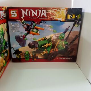 Đồ chơi lắp ghép lego 131 - 141+