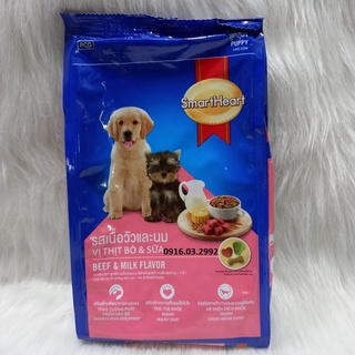 Thức ăn cho chó Smart Heart 400gr