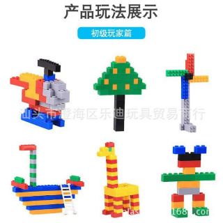 Bộ lắp ráp 1000 miếng