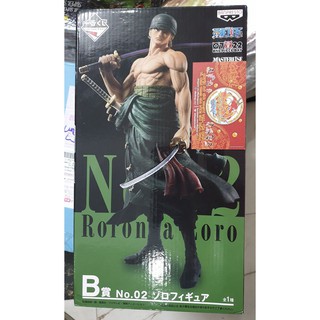Mô hình Onepiece chính hãng - zoro ichibankuji