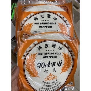 Bánh tráng rế Toàn Ý 200gr