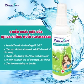 Xịt da chống muỗi PlasmaKare 100ml - Xua đuổi muỗi, côn trùng, xẹp nhanh vết đốt