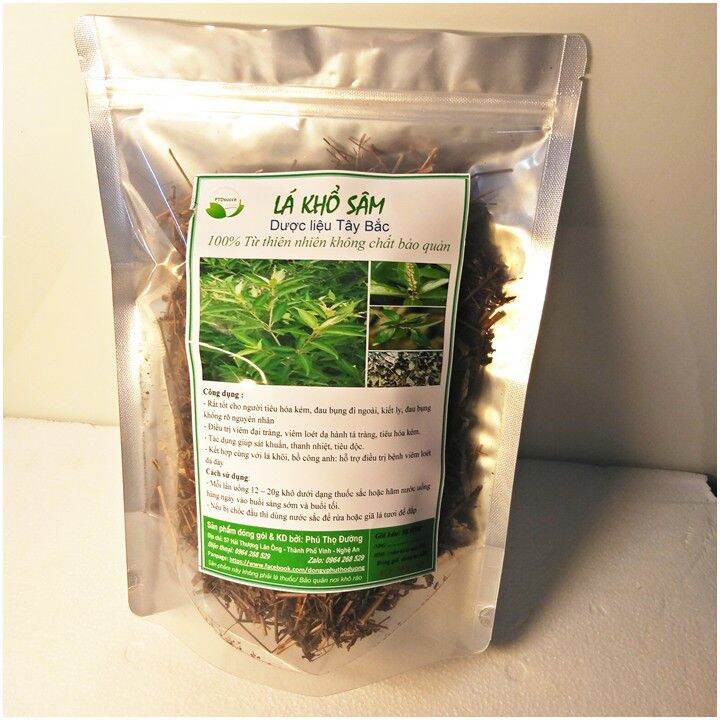 1kg lá khổ sâm khô thơm sạch hàng loại 1  HB113