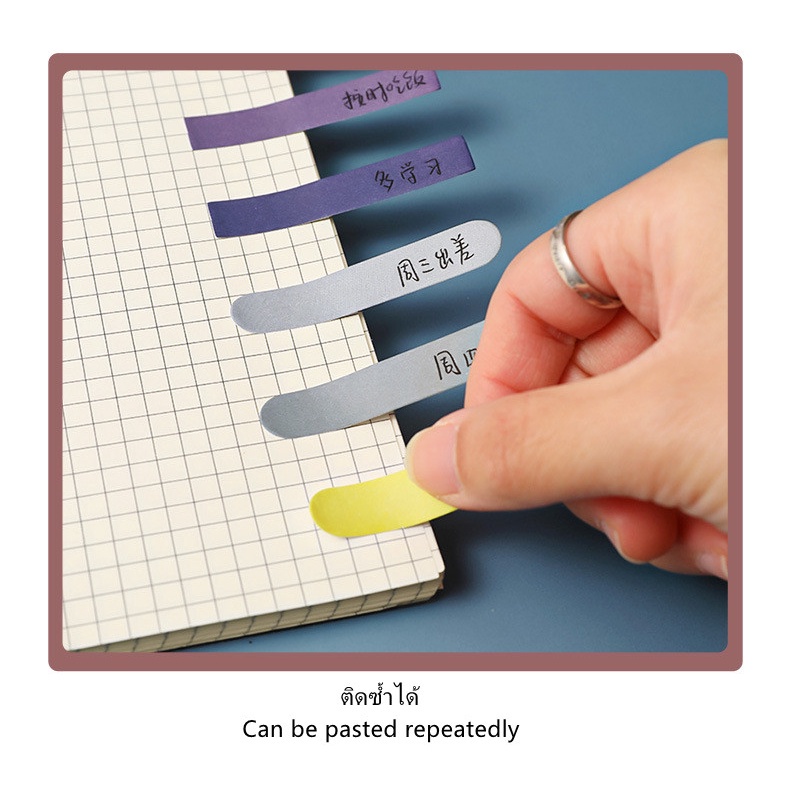 Giấy Note Phân Loại Màu Gradient Thiết Kế Sáng Tạo