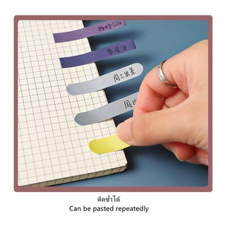 Giấy Note Phân Loại Màu Gradient Thiết Kế Sáng Tạo
