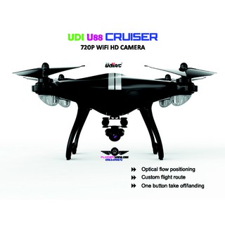 Flycam UDI U88 Cruiser optical flow có máy ảnh 720P