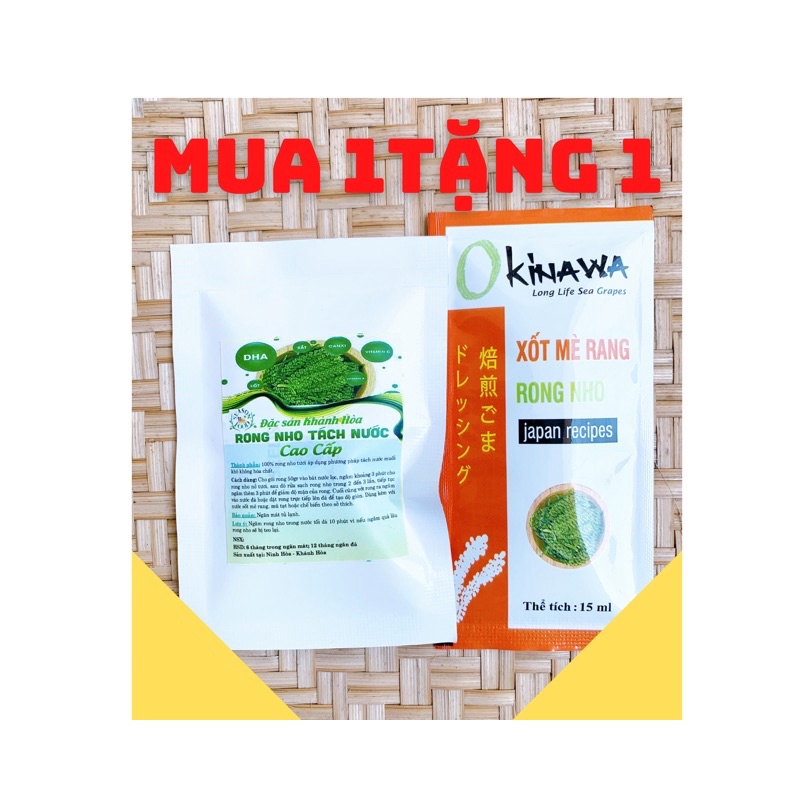 [Mã 267FMCGSALE giảm 8% đơn 500K] RONG NHO TÁCH NƯỚC GÓI 25gr siêu tiện lợi/ freeship/ tặng sốt