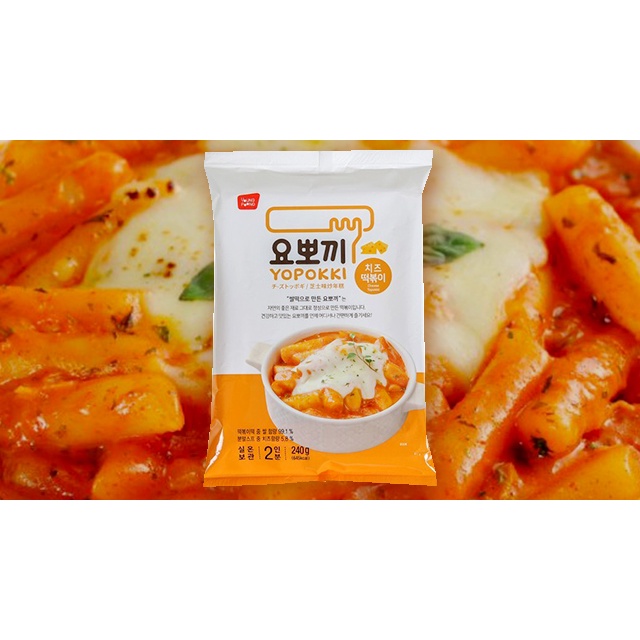 Combo 2 vị Kem Phomai, Bơ hành - Bánh gạo Hàn Quốc Yopokki gói lớn 240g/ gói tokpokki