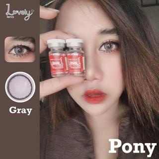 Kính Áp Tròng Contact Lens Hàn Quốc Chống tia Siêu Hot LOVELY 3.25 độ