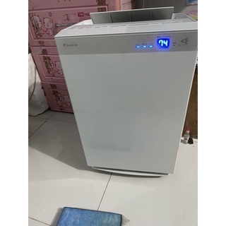 Máy lọc không khí bù ẩm super vip daikin mck70uks