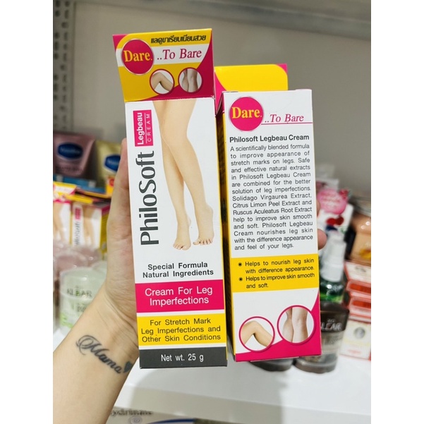 Kem thoa giảm suy giãn tĩnh mạch PhiloSoft LegActif 25G Thái Lan Chính Hãng
