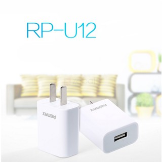 Củ Sạc Remax Charger 1A RP - U12